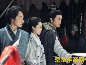 大唐双龙传之杨公宝库 大唐双龙传：杨公宝库探秘