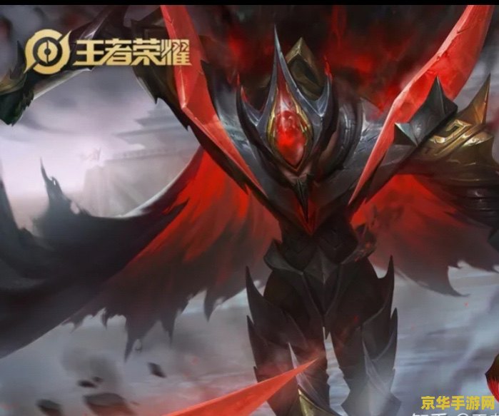 王者荣耀怎么合成反伤 王者荣耀怎么合成反伤刺甲