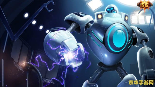 英雄联盟放机器人的英雄是谁 英雄联盟放机器人的英雄是谁