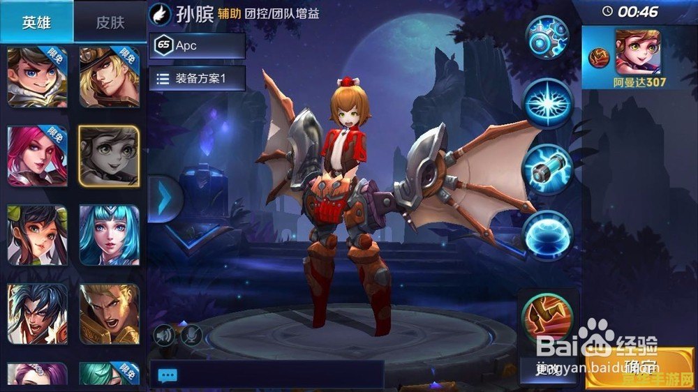 王者荣耀怎么和好友单挑 王者荣耀怎么和好友单挑