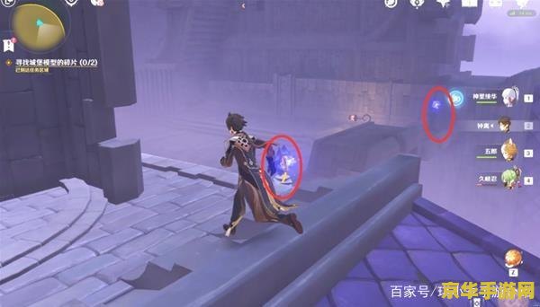原神幽夜默示录任务第二卷 原神幽夜默示录任务第二卷：幻境探索与解谜