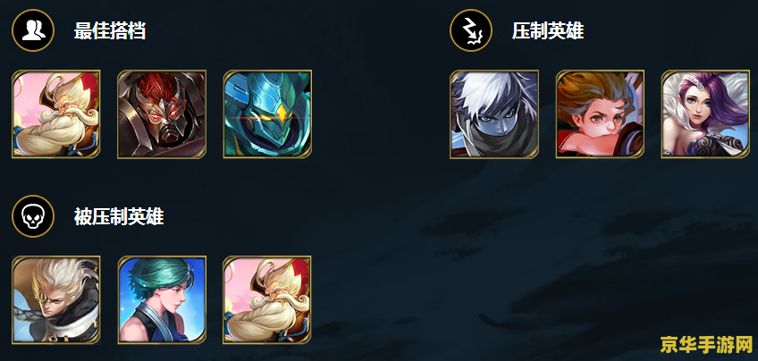 王者荣耀怎么后台运行 王者荣耀怎么后台运行