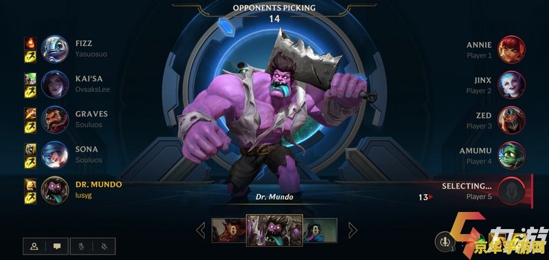 英雄联盟手游台服官网入口 英雄联盟手游台服官网入口