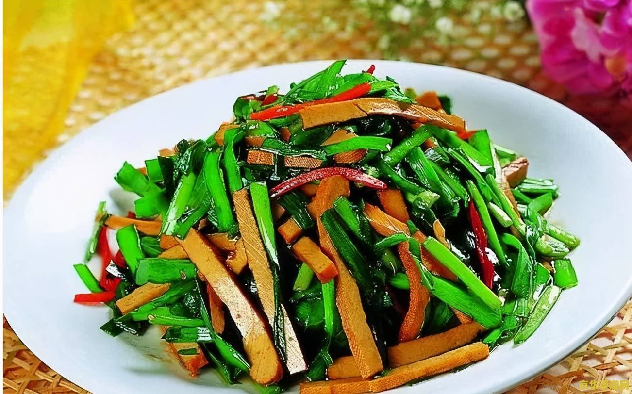 原神食材加工经验分享 原神食材加工经验分享