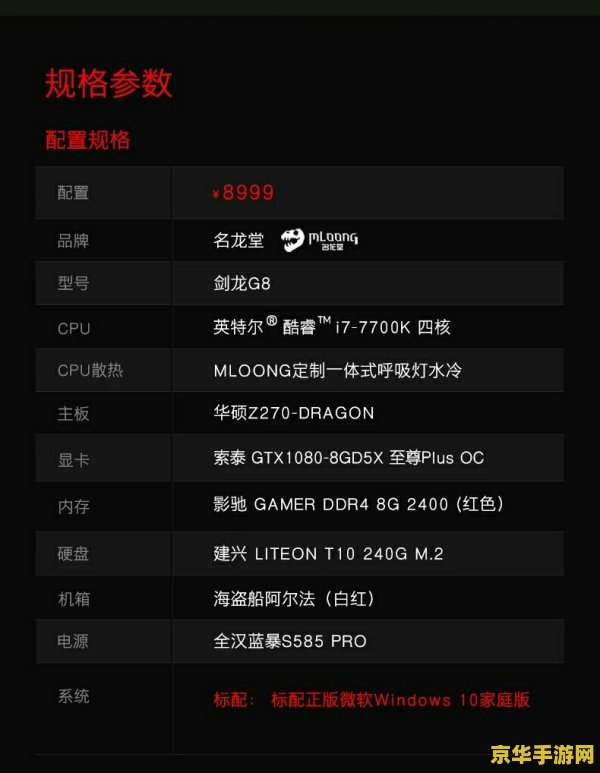 英雄联盟代打代币平台 <h1>英雄联盟代打代币平台分析</h1>