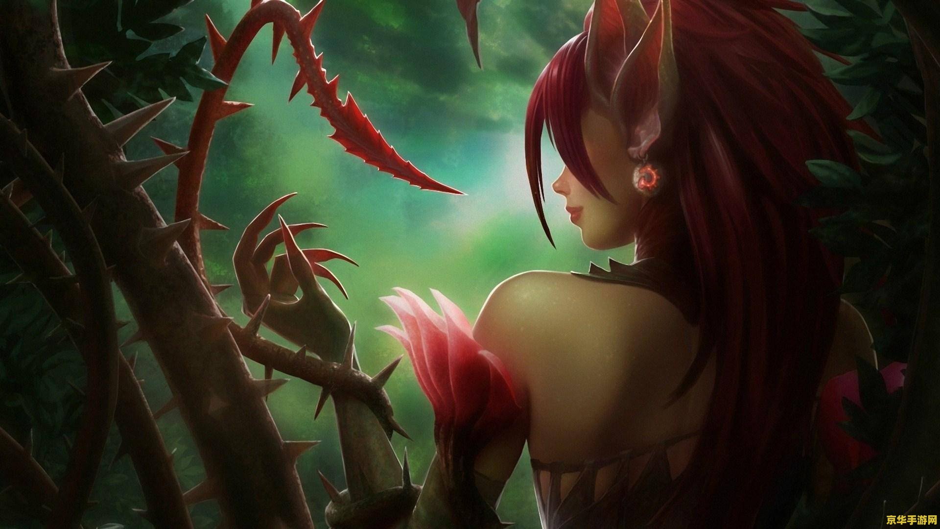 英雄联盟荆棘之兴台词 英雄联盟荆棘之兴台词解析