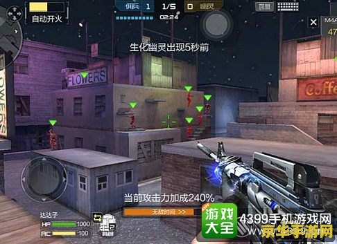 cf雷神号 CF雷神号：游戏特色与玩法深度解析