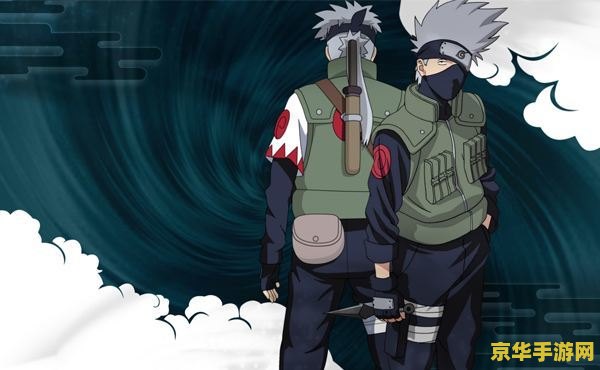 火影忍者十大忍术 火影忍者十大忍术