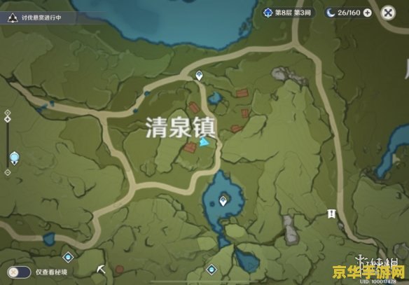 原神慕风蘑菇作用 原神慕风蘑菇作用解析