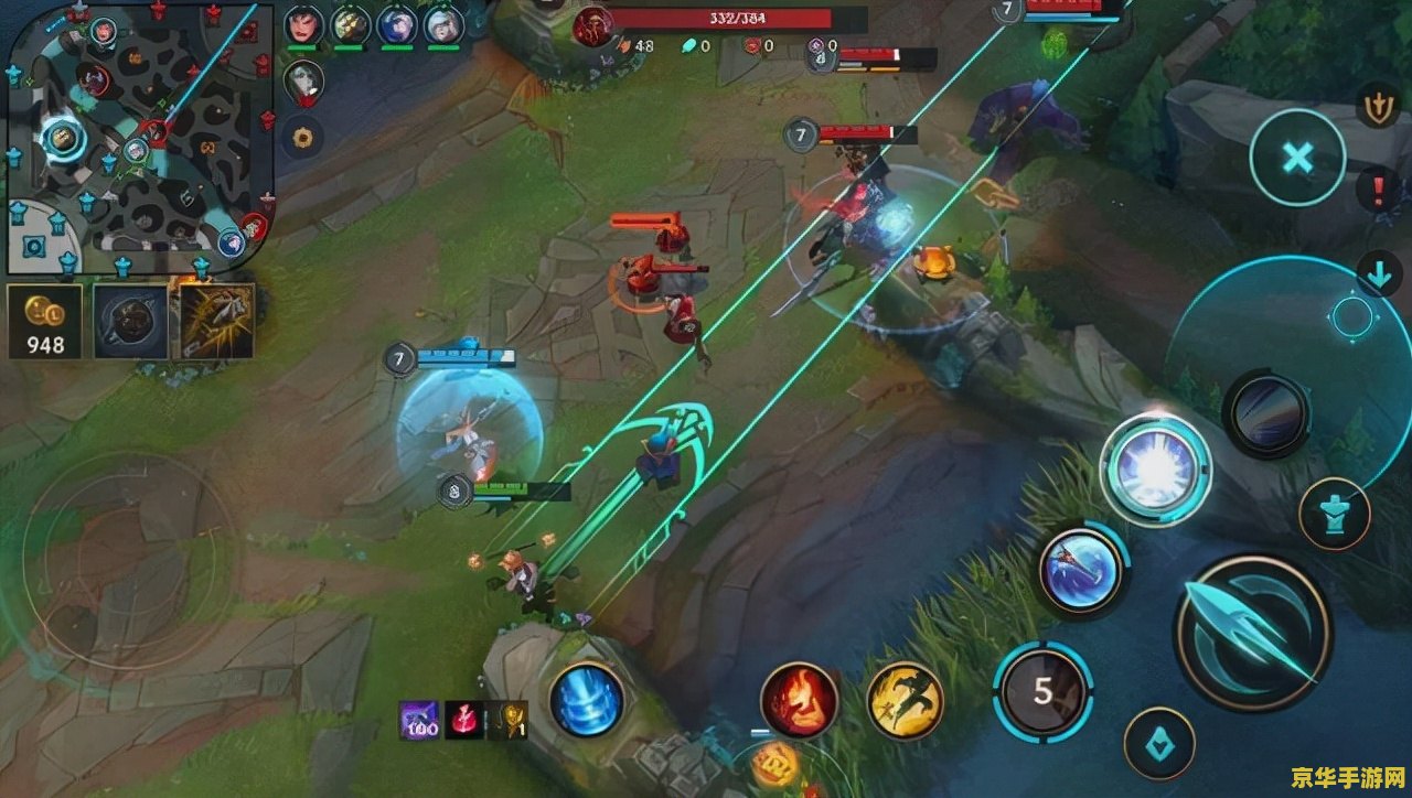 英雄联盟手游最新安装包 英雄联盟手游最新安装包详解