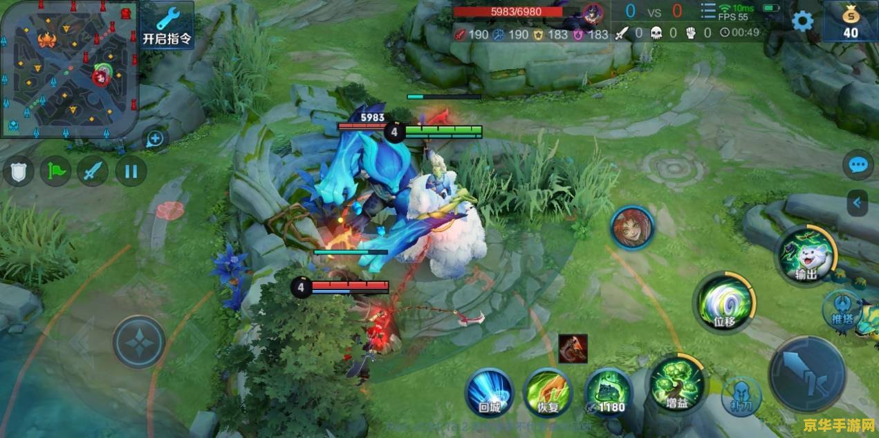 王者荣耀怎么进90区 王者荣耀怎么进90区