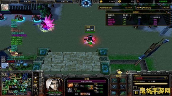 群魔乱舞v3.5 群魔乱舞v3.5：一款颠覆传统的游戏盛宴