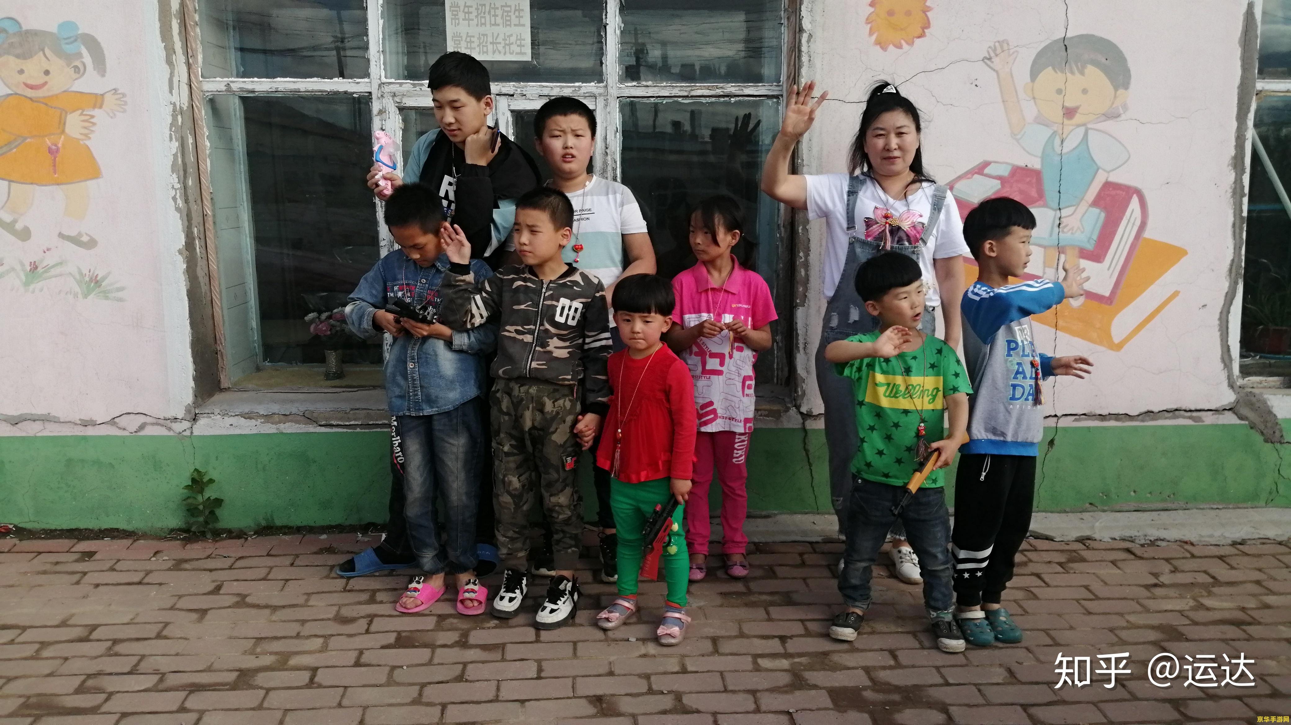 天下无不散的宴席 天下无不散的宴席：游戏中的相聚与别离