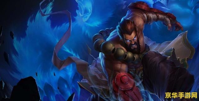 英雄联盟有几款终极皮肤 英雄联盟有几款终极皮肤