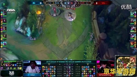 英雄联盟比赛哪里看 英雄联盟比赛哪里看