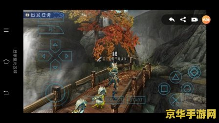 怪物猎人2g关键任务 怪物猎人2G关键任务解析