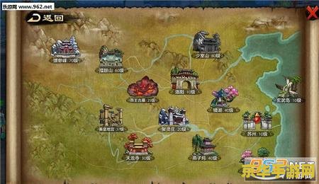 魔兽地图天龙八部 魔兽地图天龙八部深度解析
