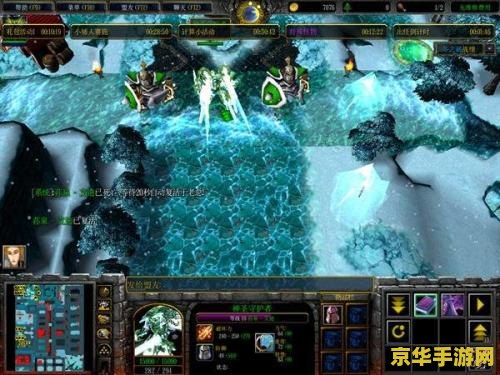 魔兽地图天龙八部 魔兽地图天龙八部深度解析