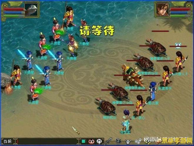 少年问道退出金马 少年问道退出金马影展：影片背后的故事与游戏联想