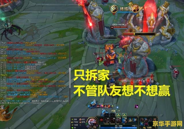 lol塞恩出装 lol塞恩出装攻略