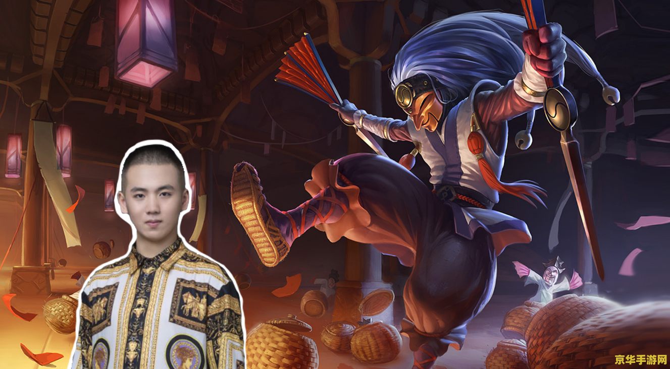 英雄联盟新版小丑出装 英雄联盟新版小丑出装分析