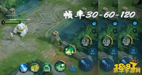 王者荣耀怎么看几帧 王者荣耀怎么看几帧