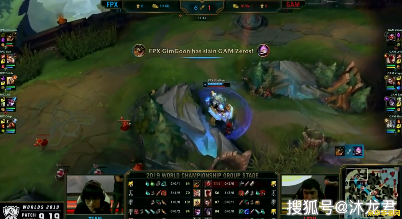 gam英雄联盟战队 GAM英雄联盟战队深度解析