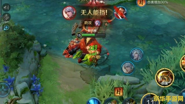 王者荣耀怎么看伤害 王者荣耀怎么看伤害