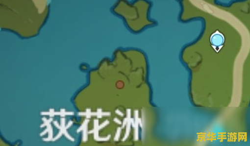 原神璃月景点打卡 原神璃月景点打卡：探索璃月之美