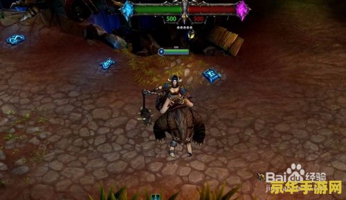 英雄联盟装备凛冬之怒 英雄联盟装备凛冬之怒深度解析