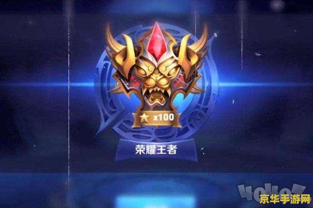 王者荣耀怎么看自己的段位 王者荣耀怎么看自己的段位