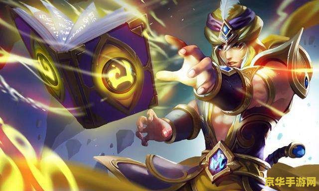 王者荣耀怎么抗晕 王者荣耀怎么抗晕