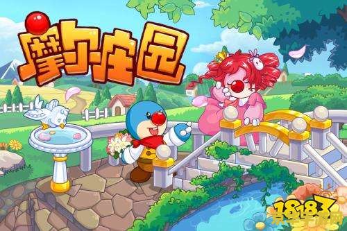 摩尔庄园向导桌怎么摆 摩尔庄园向导桌怎么摆