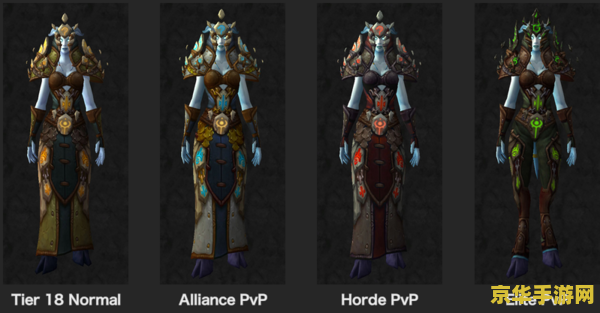 魔兽世界法师幻化 <h3>魔兽世界法师幻化：打造独一无二的魔法形象</h3>