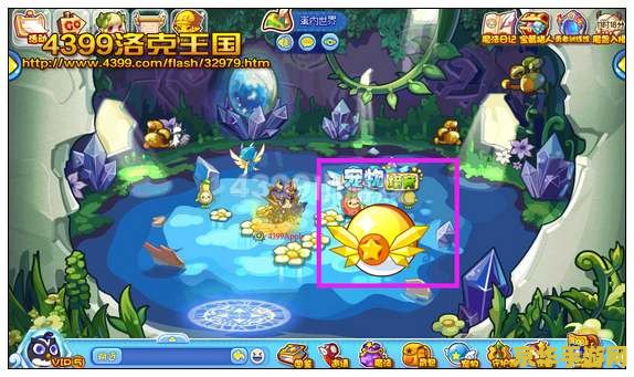 洛克王国什么宠物最好 洛克王国什么宠物最好