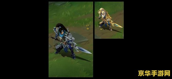 英雄联盟维护更新公告 英雄联盟维护更新公告深度解析