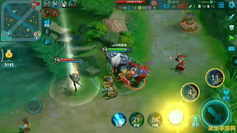 王者荣耀怎么练手速 王者荣耀怎么练手速