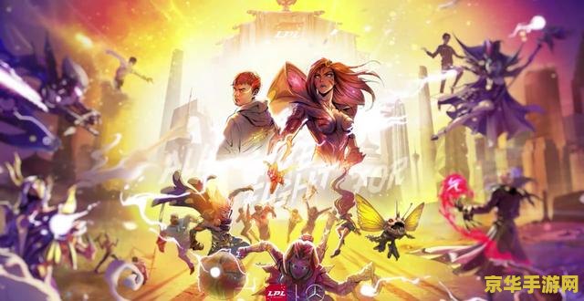 英雄联盟2013夏季赛 英雄联盟2013夏季赛回顾与分析