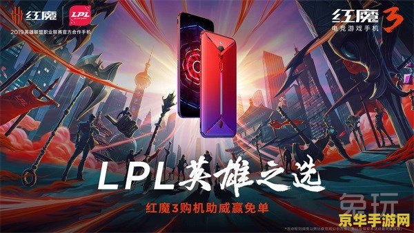 英雄联盟2013夏季赛 英雄联盟2013夏季赛回顾与分析