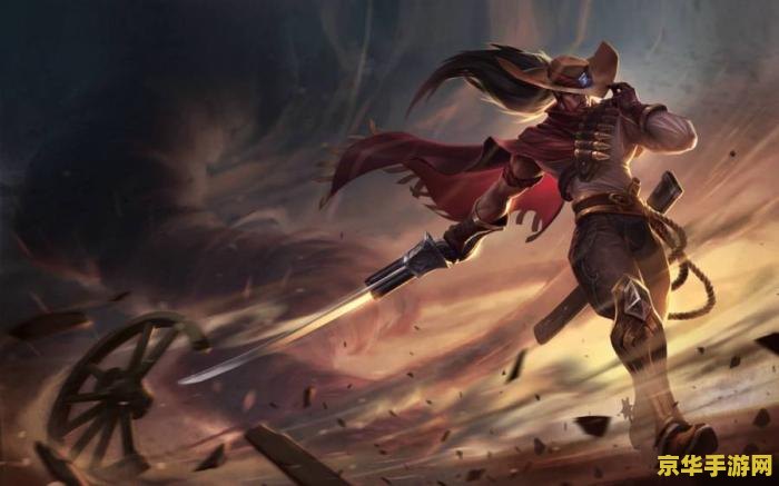 英雄联盟海洋之灾多少精粹 英雄联盟海洋之灾多少精粹