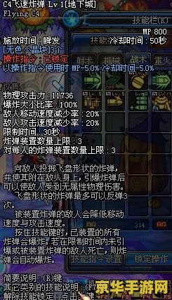dnf官方网 DNF官方网站全面解析