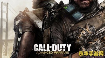使命召唤 电影 使命召唤：电影与游戏交织的战场