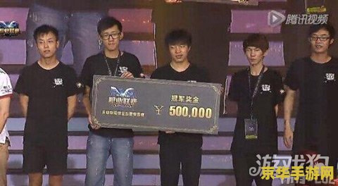 英雄联盟edg队员国籍 英雄联盟EDG队员国籍分析