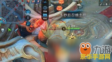 王者荣耀怎么录制视频教程 王者荣耀怎么录制视频教程