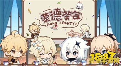 原神优先培养哪些角色 原神优先培养哪些角色