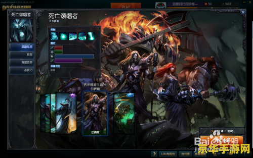 英雄联盟钢铁烈阳服务器在哪里 英雄联盟钢铁烈阳服务器在哪里