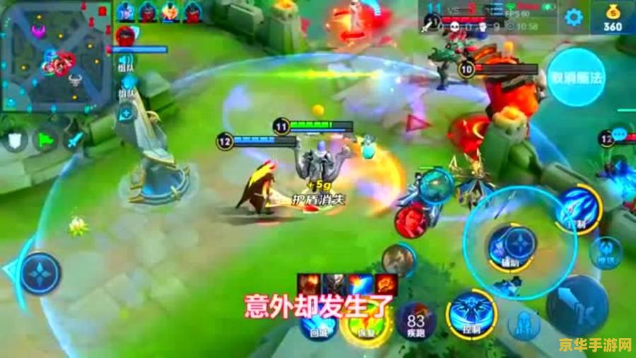 王者荣耀怎么那么卡 王者荣耀卡顿问题分析