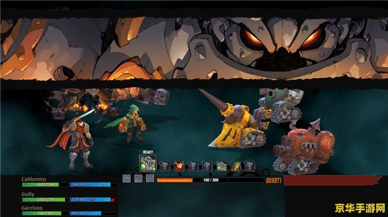 wow刀疤 WOW刀疤：探索与战斗的深度交织