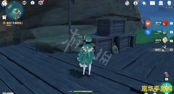 原神获得宝藏任务已找完任务没过 原神：探索宝藏任务完成却未过关的解决策略