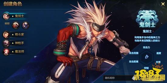 dnf男气功吧 DNF男气功职业深度解析